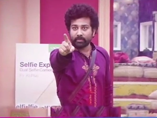 నన్ను ఇరిటేట్ చేయాలని కావాలనే