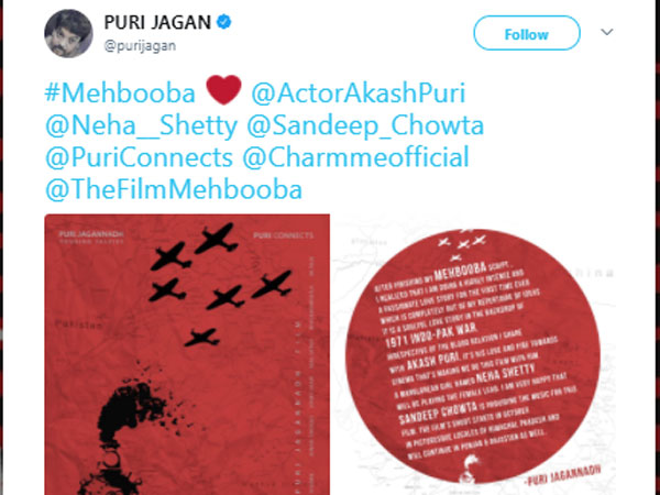 సందీప్ చౌతా సంగీతం