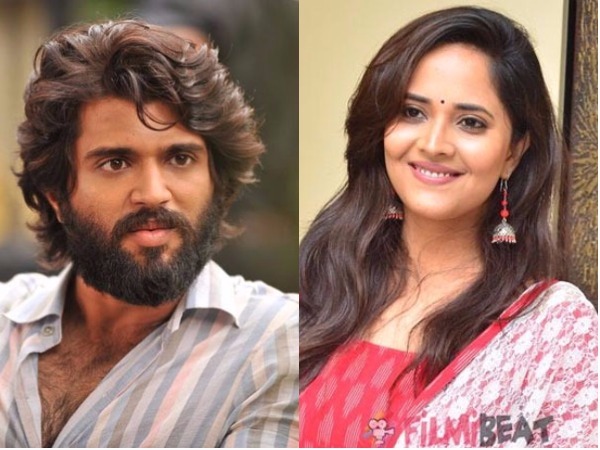 అర్జున్ రెడ్డి వివాదంలో..