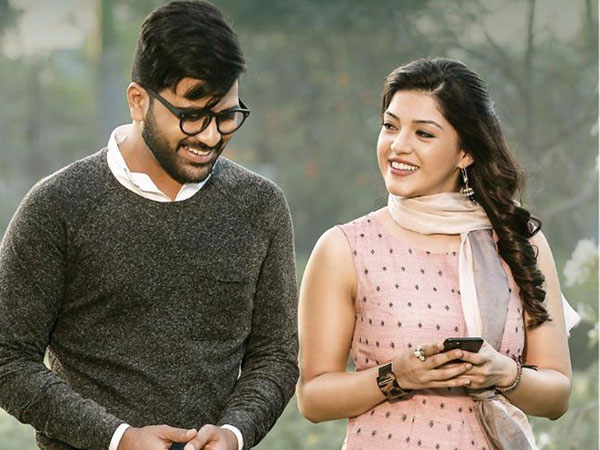 తొలిభాగంలో స్టోరి ఇలా..