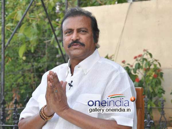 ఎంజీఆర్ యూనివర్సీటీ