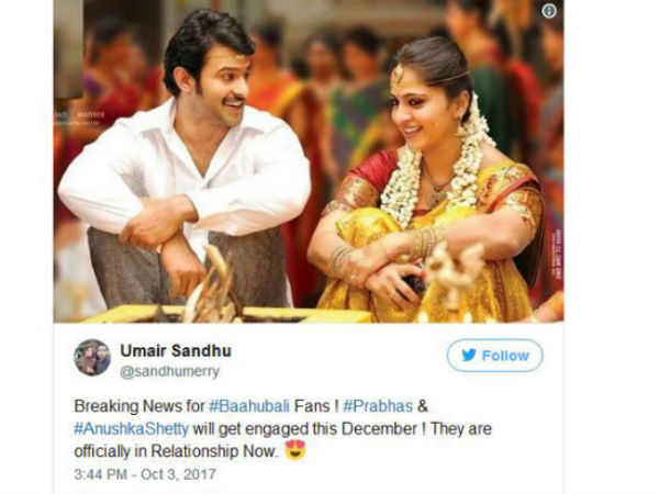 ప్రభాస్ స్పందన