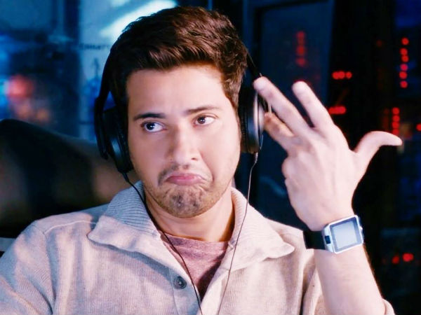 దాదాపు 70 కోట్ల మేర 