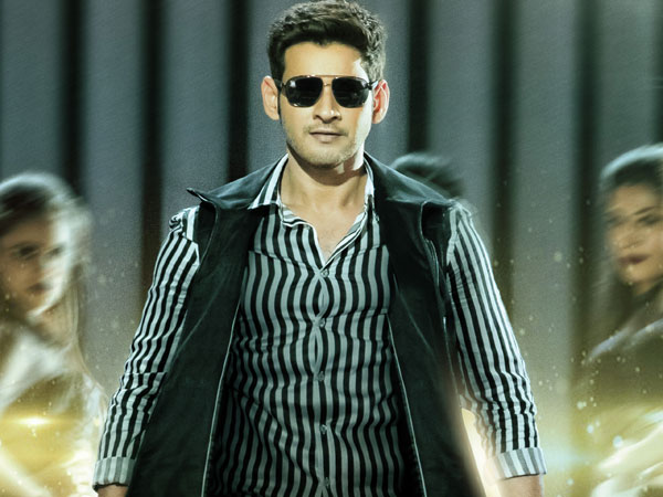 స్పైడర్ కలెక్షన్లు బేర్ 