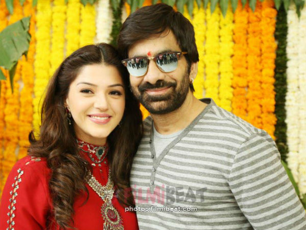 రొమాంటిక్ పోర్షన్