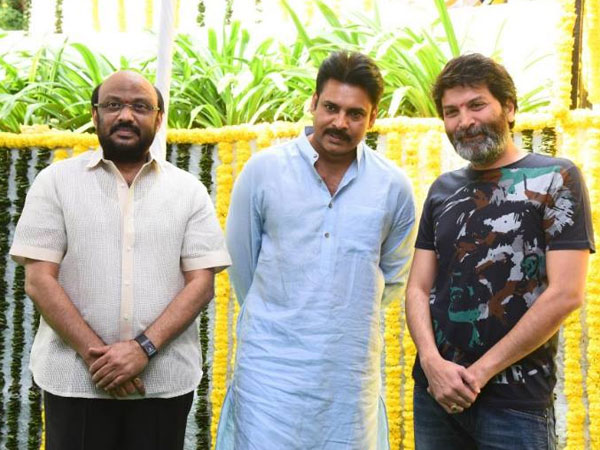 టైటిల్ రిజిస్టర్ చేయించారు