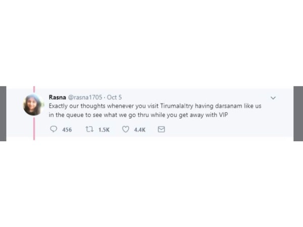 రస్నా రిప్లై