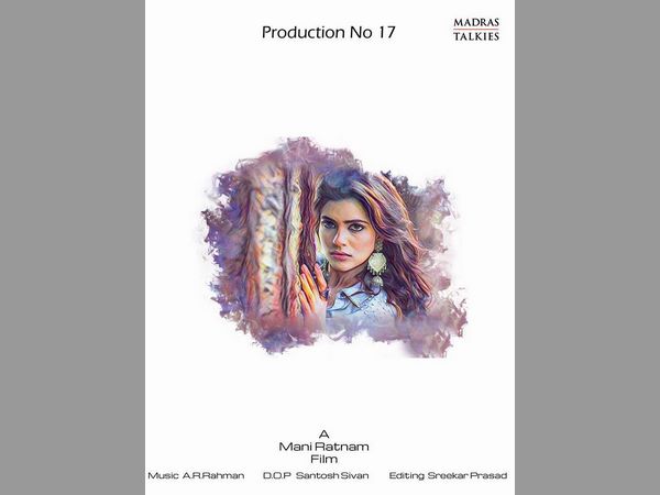 ఐశ్వర్య రాజేష్