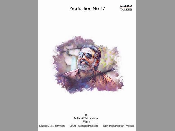 కీలకమైన పాత్రలో విజయ్ సేతుపతి