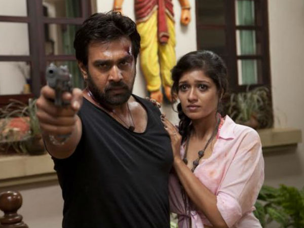 ఎంగేజ్మెంట్ డేట్ ఫిక్స్ 