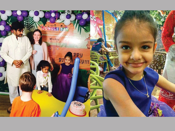 పొలెనా అనే పాప