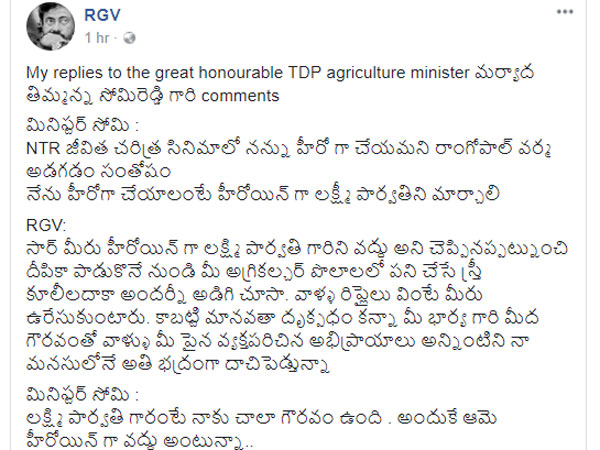దీపికా పదుకొనే నుండి... స్త్రీ కూలీలదాకా