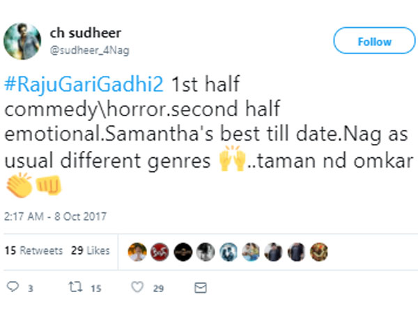 తాజా రిపోర్ట్