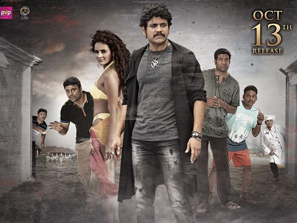 అశ్విన్, వెన్నెల కిషోర్, ప్రవీణ్