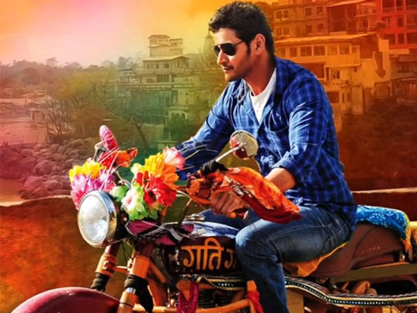  శ్రీమంతుడు బ్లాక్ బస్టర్‌గా నిలువడంతో 