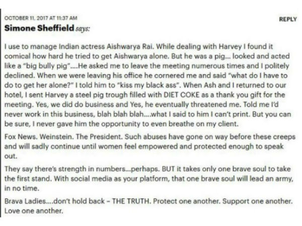 సోషల్ మీడియానే మన ఆయుధం, పోరాడుదాం