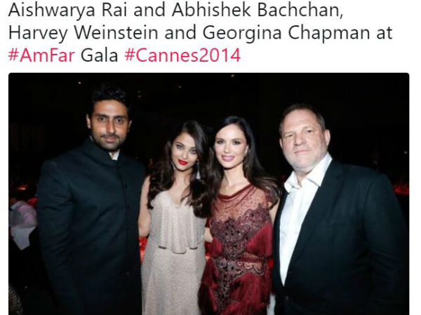 నన్ను బెదరించాడు