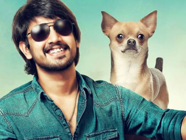  రాజ్ తరుణ్‌కు కాలక్షేపం