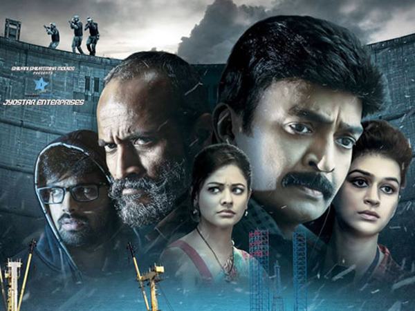 పిఎస్‌వి గరుడవేగ 126.18ఎం