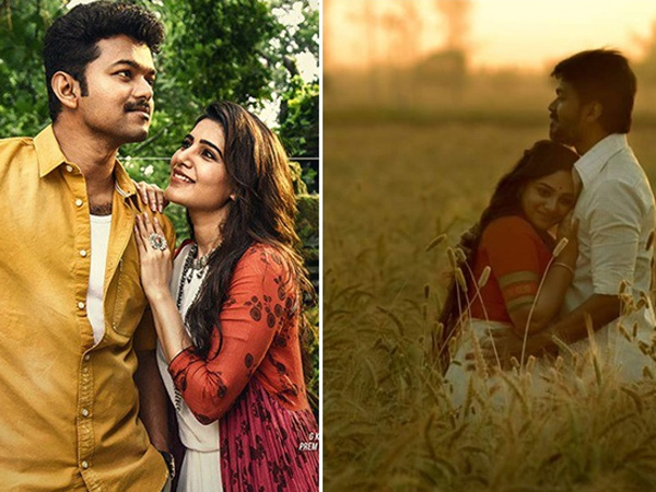  నిర్మాత సూచన మేరకు..