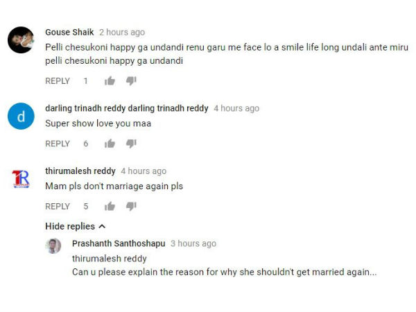 మరో పెళ్లి చేసుకుని సంతోషంగా ఉండండి