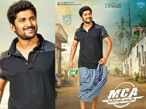 నిర్మాత దిల్‌రాజు మాట్లాడుతూ 