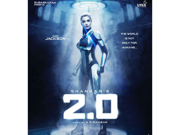 లేడీ రోబోగా హాట్ బ్యూటీ