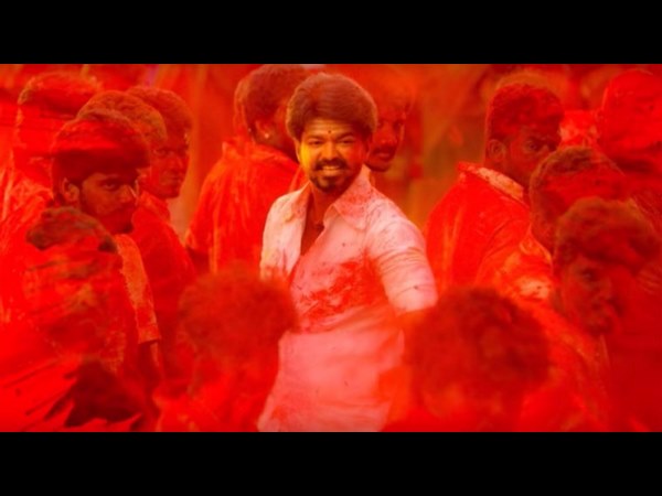 తెలుగులో