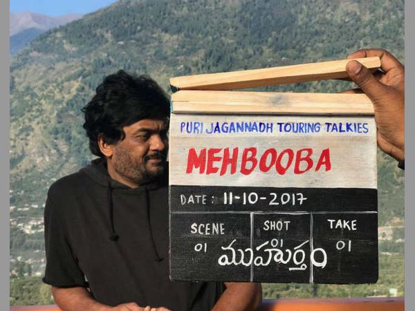 ఆసక్తికరమైన కథ