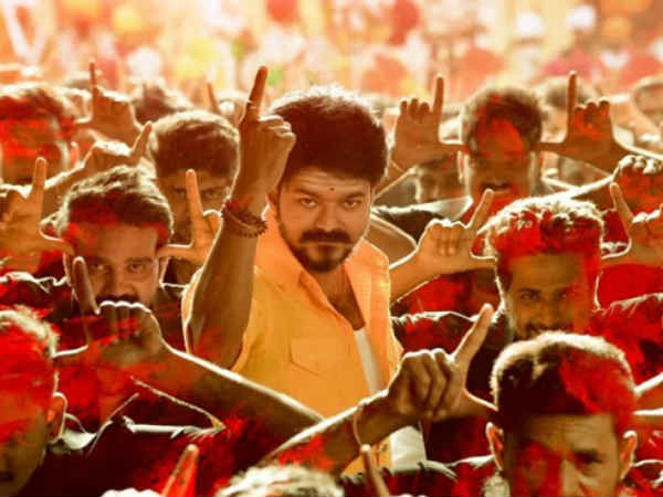 మెర్సల్ డైలాగ్స్‌ను తొలగించాలి