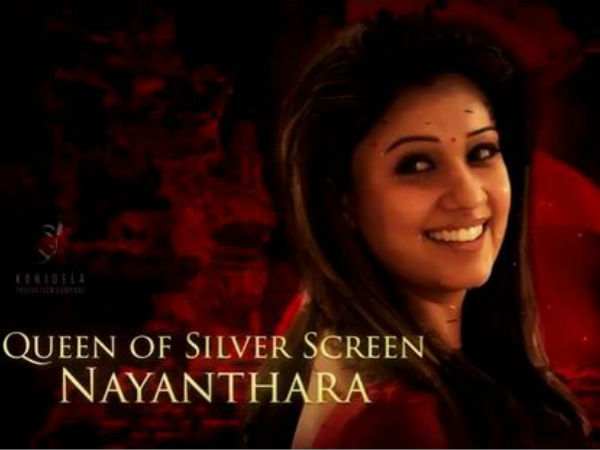 క్వీన్ ఆఫ్ సిల్వర్ స్క్రీన్ నయనతార