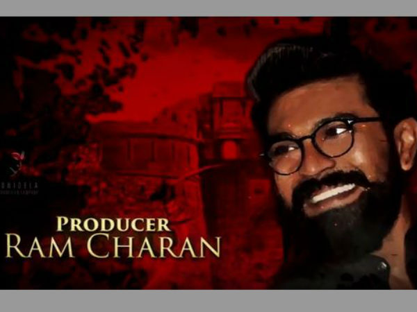 ప్రొడ్యూసర్ 