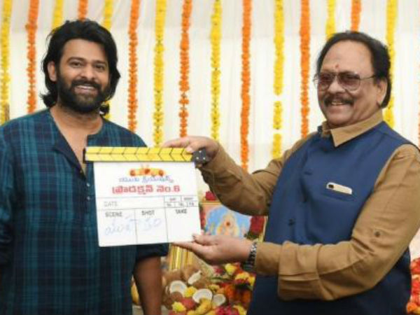 ఎవరూ ఊహించనంత డబ్బులు