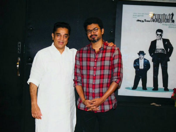  మెర్సల్‌కు అండగా..