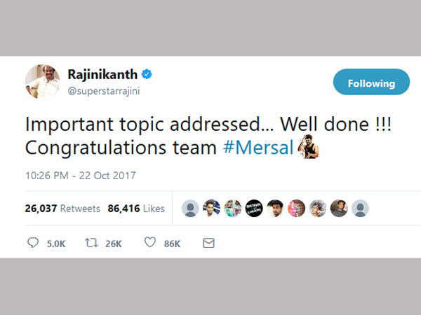  రజనీకాంత్ ట్వీట్