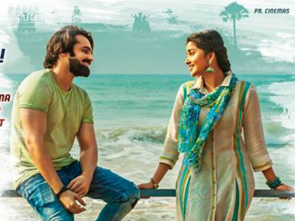 బెస్ట్ ఫ్రెండ్‌కు, లవర్‌కు తేడా