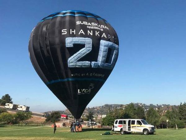 వెరైటీ ప్రచారం.. ప్రమోషన్