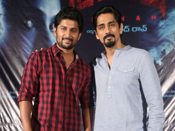 హార్రర్ సినిమా చేయను