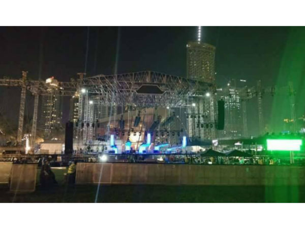 ఆడియో ఈవెంట్ పాస్