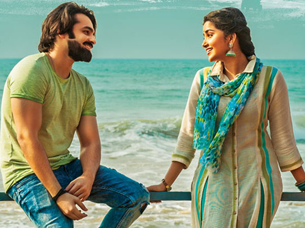 ఉన్నది ఒకటే జిందగీ