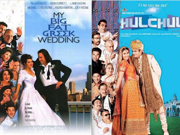  హల్‌చల్ పోస్టర్‌ను