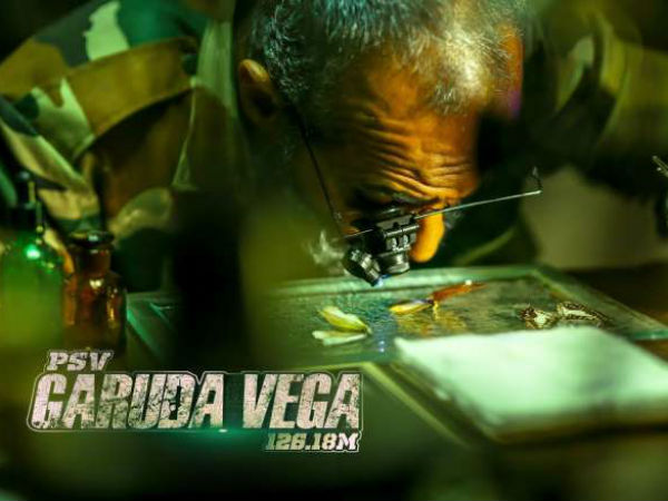 టెక్నీషియన్స్