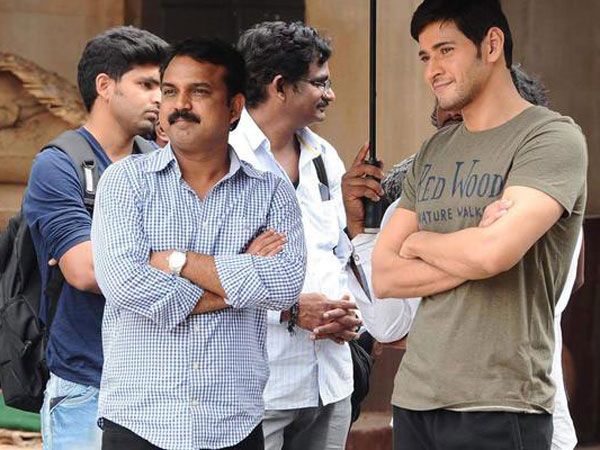 భరత్ అనే నేను