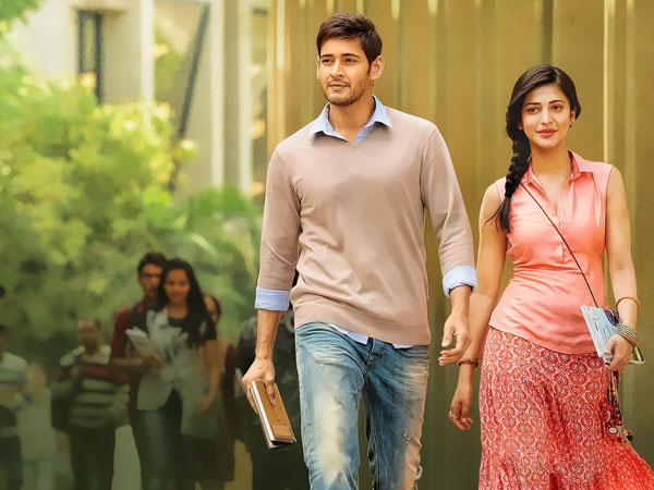 నవంబర్‌ 22 నుంచి ఔట్‌ డోర్‌ షెడ్యూల్‌