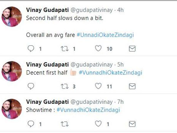  యావరేజ్ మూవీ