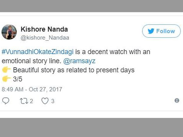  ఇప్పటి జనరేషన్ కు బాగా కనెక్ట్ అయ్యే స్టోరీ