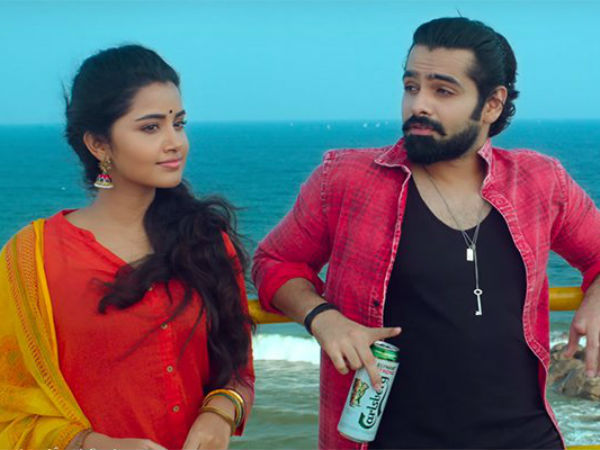 బలం, బలహీనతలు