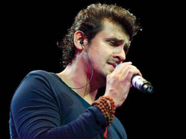 జాతీయ గీతాన్ని గౌరవించటం అంటే