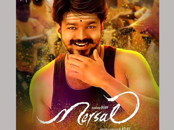  200 కోట్ల క్లబ్‌లో మెర్సల్