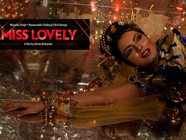  ఆత్మహత్యాయత్నానికి పాల్పడ్డ విషయాన్ని కూడా